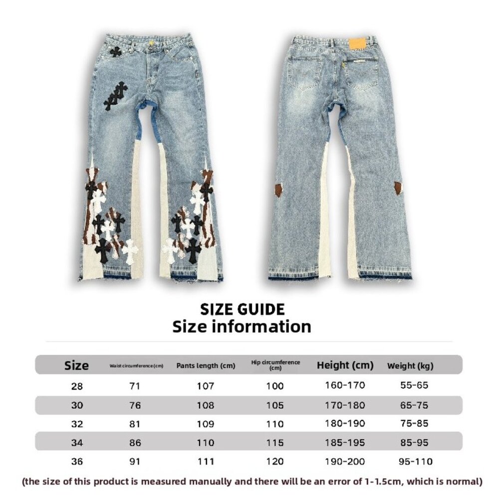 GALLERY DEPT Washed Distressed Patchwork Jeans - image 2